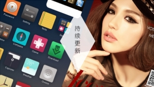 力豹潤滑油