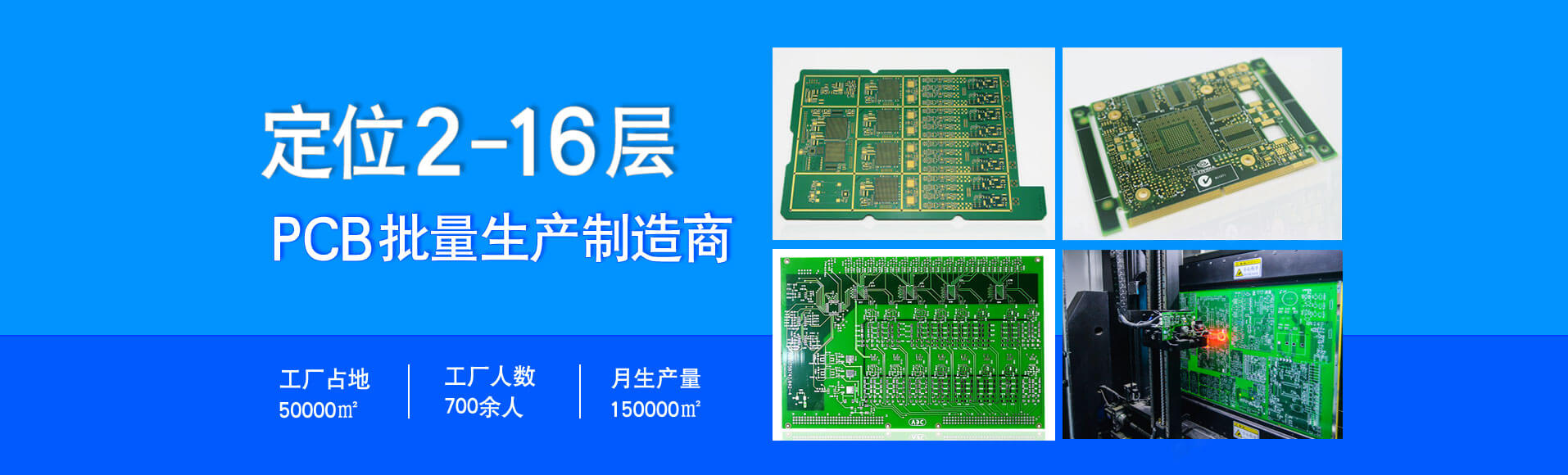 力豹潤滑油